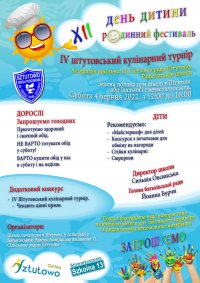 festyn_rodzinny_www_ukr